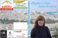 Capa para DVD Viagem a Terra Santa - Missionária Rosilene